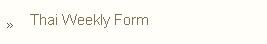 Thai Weekly Form